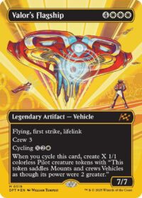 Valor's Flagship (Borderless) (First-Place Foil) - #519 - Mythic - Inglés