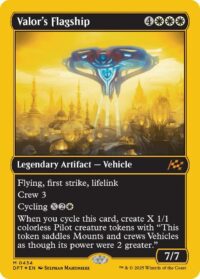 Valor's Flagship (First-Place Foil) - #434 - Mythic - Inglés