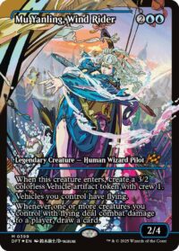 Mu Yanling, Wind Rider (Showcase) (Foil) - #399 - Mythic - Inglés