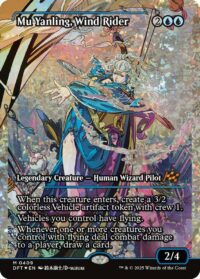 Mu Yanling, Wind Rider (Showcase) (Fracture Foil) - #409 - Mythic - Inglés