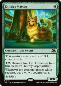 District Mascot (Foil) - #158 - Rare - Inglés