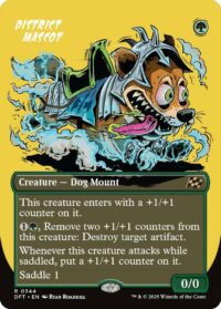 District Mascot (Borderless) - #344 - Rare - Inglés