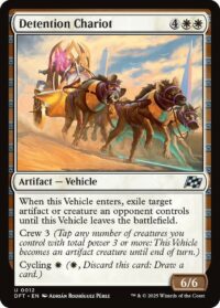 Detention Chariot (Foil) - #12 - Uncommon - Inglés
