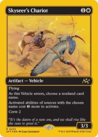 Skyseer's Chariot (First-Place Foil) - #432 - Rare - Inglés