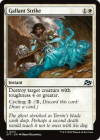 Gallant Strike (Foil) - #13 - Uncommon - Inglés