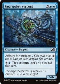 Gearseeker Serpent - #43 - Common - Inglés