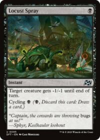 Locust Spray - #95 - Uncommon - Inglés