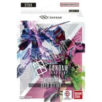 Gundam TCG: Starter Deck 04: SEED Strike (ST04)