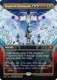 Inspired Ultimatum (Special Guest Foil) - #107 - Mythic - Inglés
