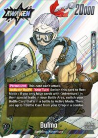 Bulma (SB01) - L - SB01-045