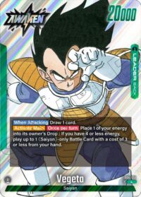 Vegeta (SB01) - L - FB04-051