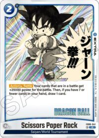 Scissors Paper Rock (SB01) - R - FB06-041