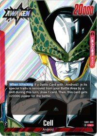 Cell (SB01) - L - SB01-001
