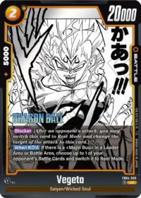 Vegeta (SB01) - UC - FB04-088