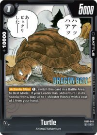 Turtle (SB01) - C - SB01-048