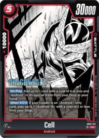 Cell (SB01) - UC - SB01-011