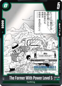 The Farmer With Power Level 5 (SB01) - C - FB03-062