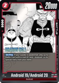 Android 19/Android 20 (SB01) - UC - SB01-007