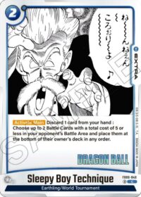 Sleepy Boy Technique (SB01) - C - FB06-046