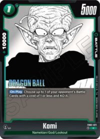 Kami (SB01) - C - FB02-071