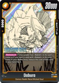 Dabura (SB01) - R - SB01-030