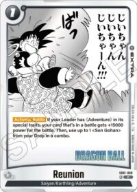 Reunion (SB01) - C - SB01-060