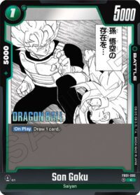Son Goku (SB01) - C - FB01-085