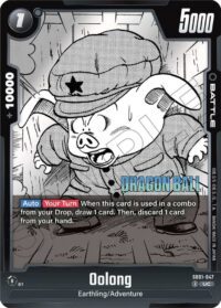 Oolong (SB01) - UC - SB01-047
