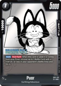 Puar (SB01) - UC - SB01-056