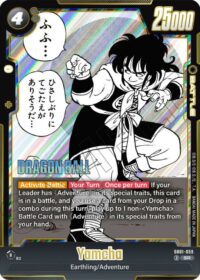 Yamcha (SB01) - SR - SB01-059