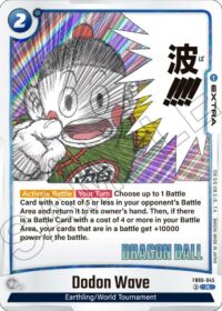 Dodon Wave (SB01) - R - FB06-045