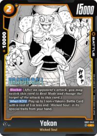 Yakon (SB01) - C - SB01-043