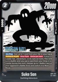 Suke San (SB01) - C - SB01-052