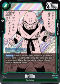 Krillin  (SB01) - R - FB02-074
