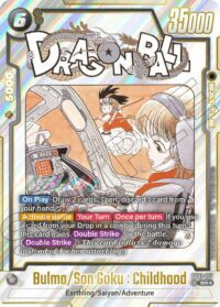 Bulma/Son Goku : Childhood (Alternate Art) (SB01) - SR - SB01-057