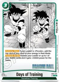 Days of Training (SB01) - UC - FB03-075