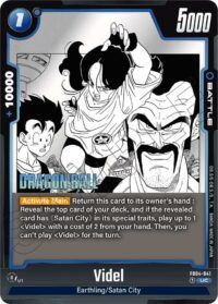 Videl (SB01) - UC - FB04-041