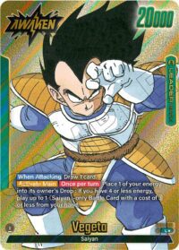 Vegeta (Gold) (SB01) - L - FB04-051