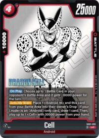 Cell (SB01) - UC - SB01-010