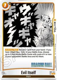 Evil Itself (SB01) - C - SB01-044