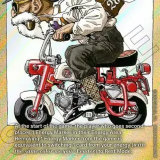 Energy Marker (E-58) (Gold)