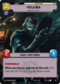 Kylo Ren - I Know Your Story (Hyperspace) - Uncommon - 493 - Inglés (LoF)