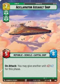 Acclamator Assault Ship (Hyperspace Foil) - Uncommon - 846 - Inglés (LoF)