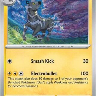 Zebstrika - 032/086 - Uncommon Reverse Holo White Flare   - Español