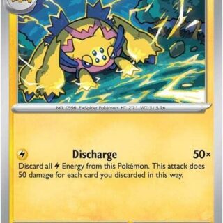 Galvantula - 034/086 - Uncommon Reverse Holo White Flare   - Español