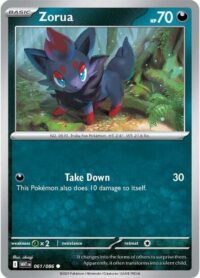 Zorua (Poke Ball Pattern) - 061/086 - Common Reverse Holo White Flare   - Español