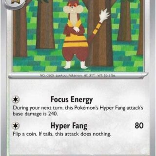 Watchog - 073/086 - Uncommon Reverse Holo White Flare   - Español