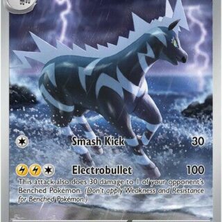 Zebstrika - 115/086 - Illustration Rare White Flare  - Español