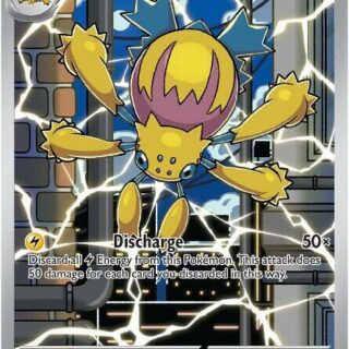 Galvantula - 117/086 - Illustration Rare White Flare  - Español