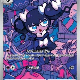 Gothorita - 125/086 - Illustration Rare White Flare  - Inglés